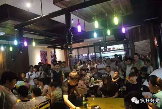 本号镇锡纸烤鸡翅